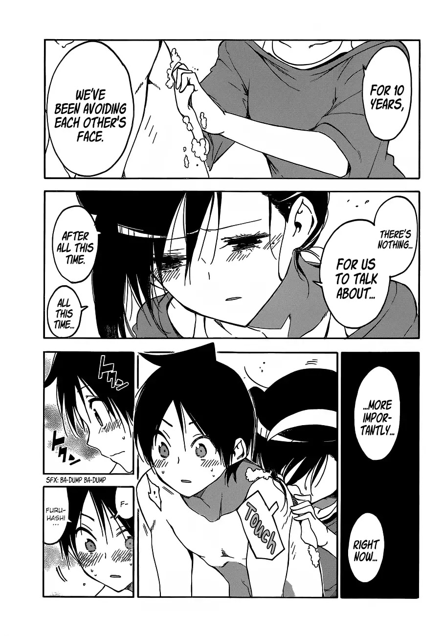 Bokutachi wa Benkyou ga Dekinai Chapter 87 page 18 - Chapter 87: Naming the Beloved Star [X] ③