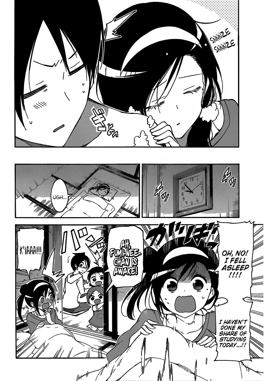 Bokutachi wa Benkyou ga Dekinai Chapter 87 page 19 - Chapter 87: Naming the Beloved Star [X] ③