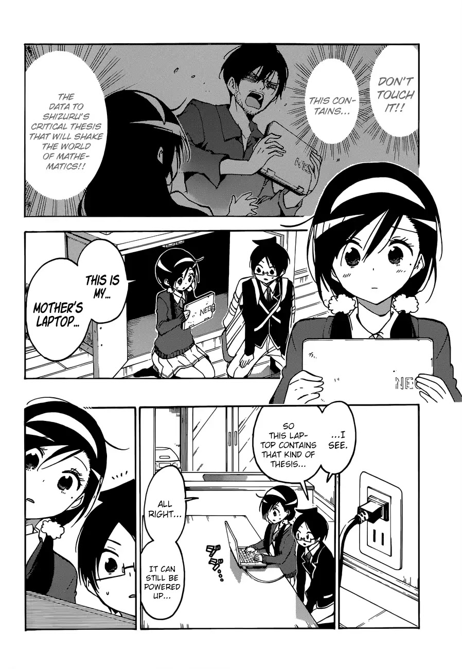 Bokutachi wa Benkyou ga Dekinai Chapter 87 page 5 - Chapter 87: Naming the Beloved Star [X] ③