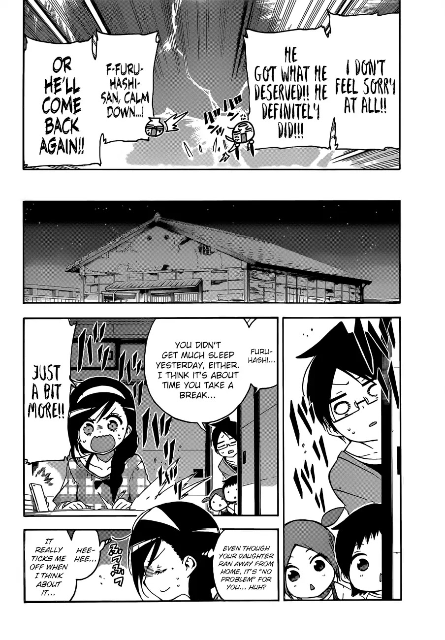 Bokutachi wa Benkyou ga Dekinai Chapter 87 page 7 - Chapter 87: Naming the Beloved Star [X] ③