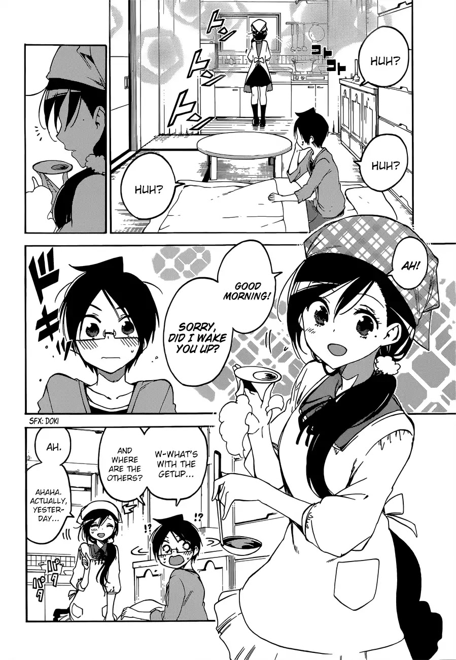 Bokutachi wa Benkyou ga Dekinai Chapter 87 page 9 - Chapter 87: Naming the Beloved Star [X] ③