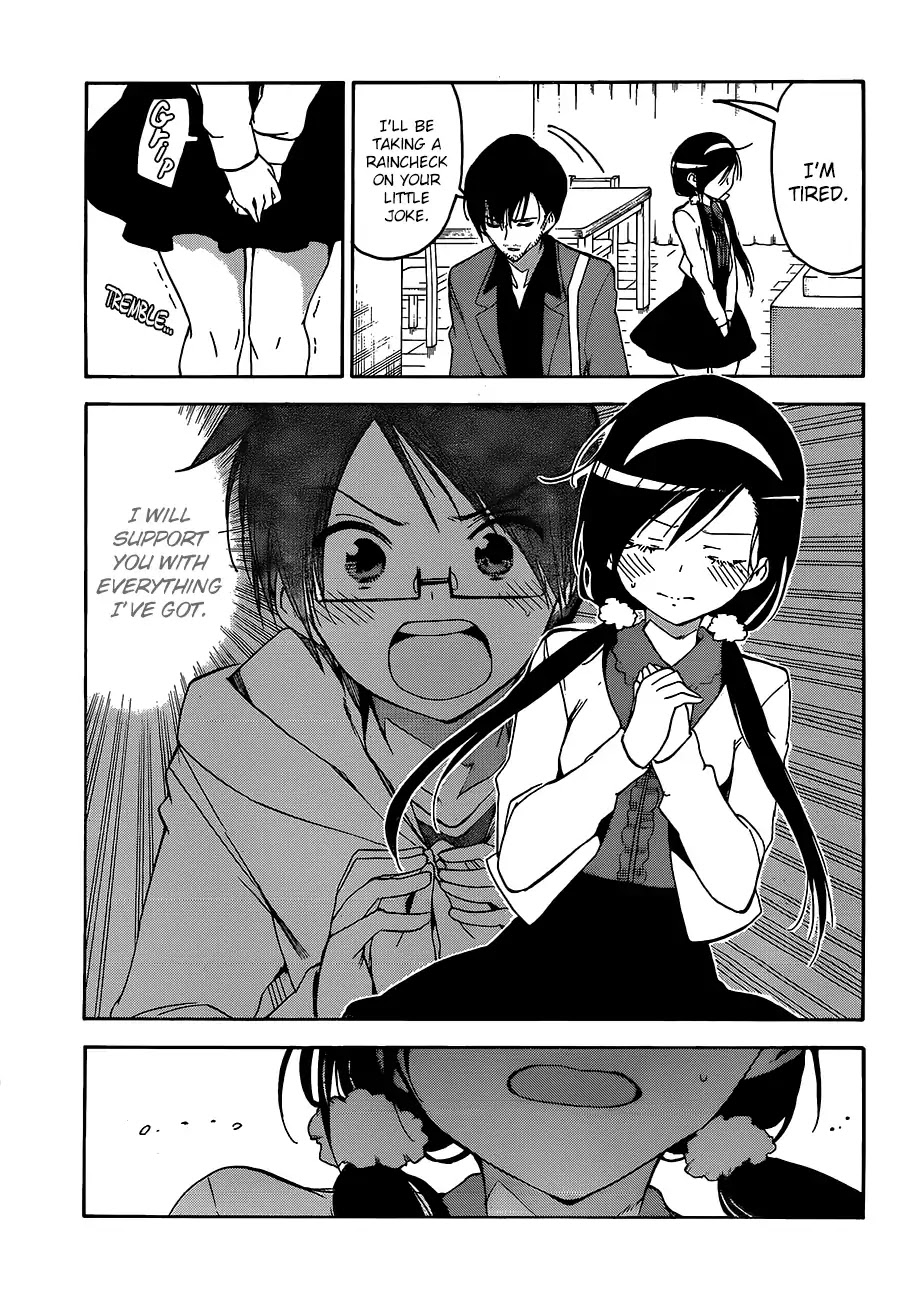 Bokutachi wa Benkyou ga Dekinai Chapter 88 page 15 - Chapter 88: Naming The Beloved Star [X] ④