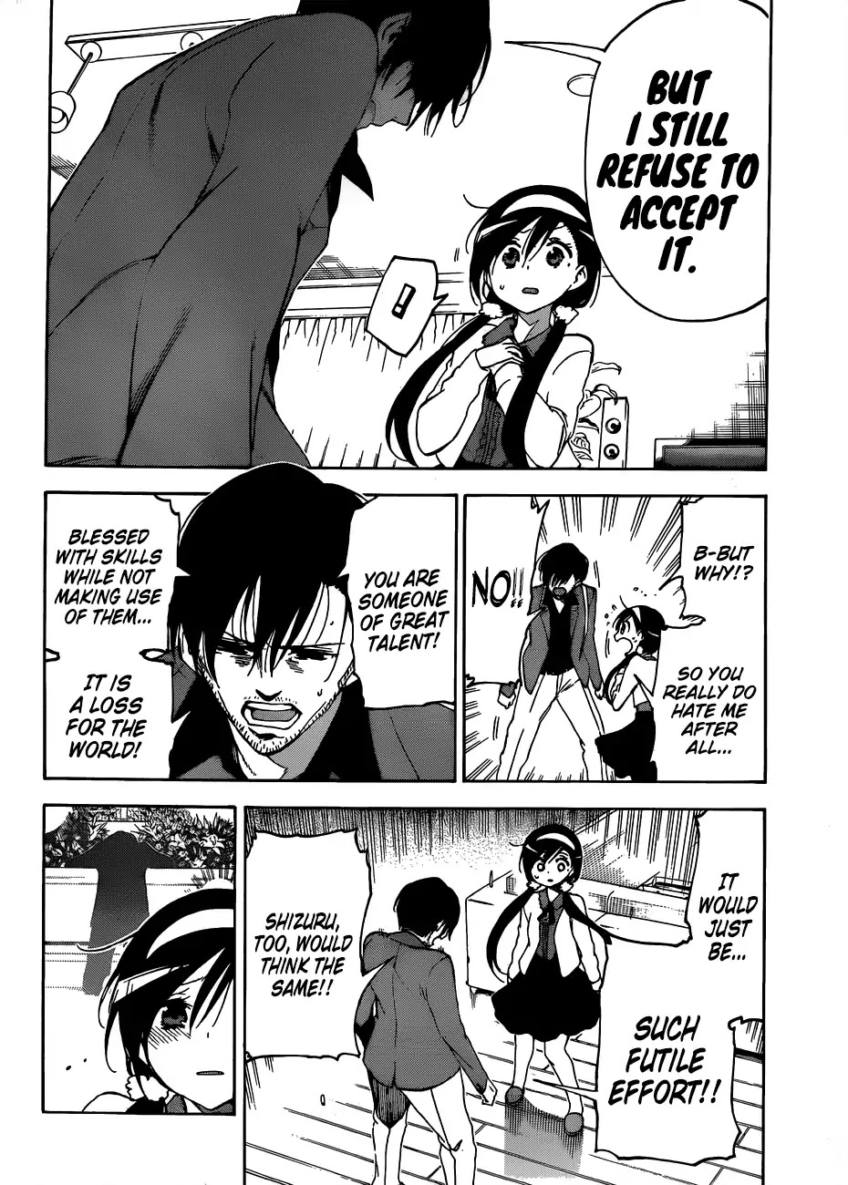Bokutachi wa Benkyou ga Dekinai Chapter 88 page 20 - Chapter 88: Naming The Beloved Star [X] ④