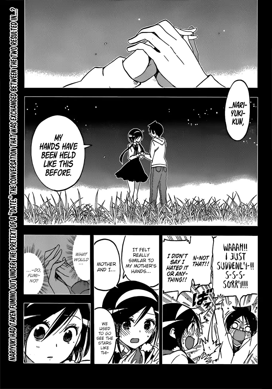 Bokutachi wa Benkyou ga Dekinai Chapter 89 page 1 - Chapter 89: Naming the Beloved Star [X] ⑤