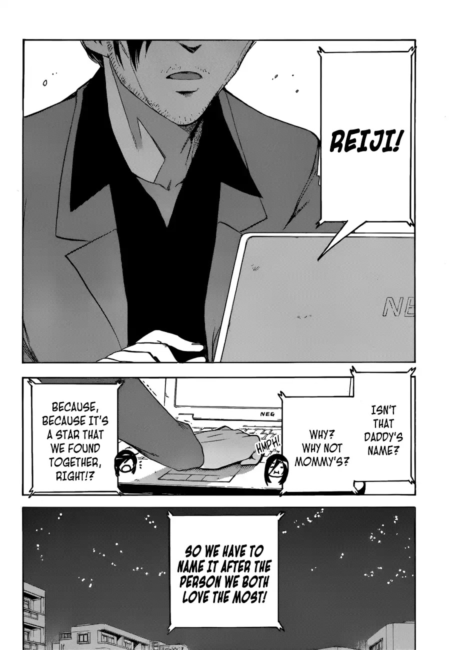 Bokutachi wa Benkyou ga Dekinai Chapter 89 page 11 - Chapter 89: Naming the Beloved Star [X] ⑤