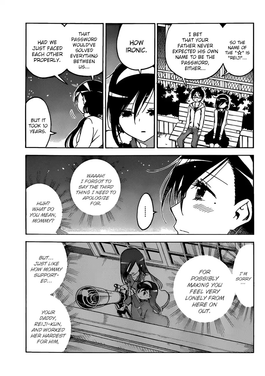 Bokutachi wa Benkyou ga Dekinai Chapter 89 page 12 - Chapter 89: Naming the Beloved Star [X] ⑤