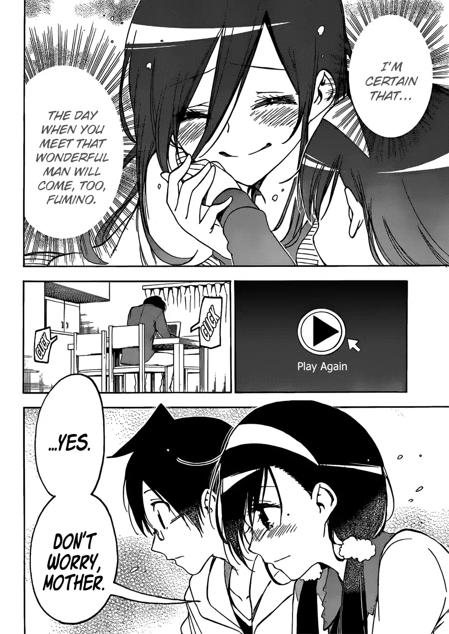 Bokutachi wa Benkyou ga Dekinai Chapter 89 page 13 - Chapter 89: Naming the Beloved Star [X] ⑤