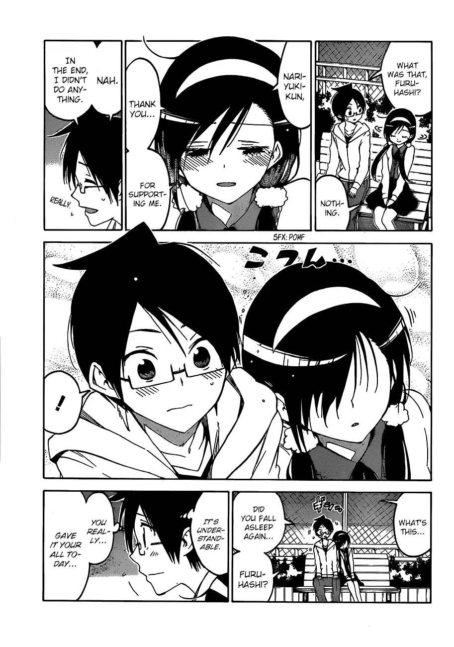 Bokutachi wa Benkyou ga Dekinai Chapter 89 page 14 - Chapter 89: Naming the Beloved Star [X] ⑤