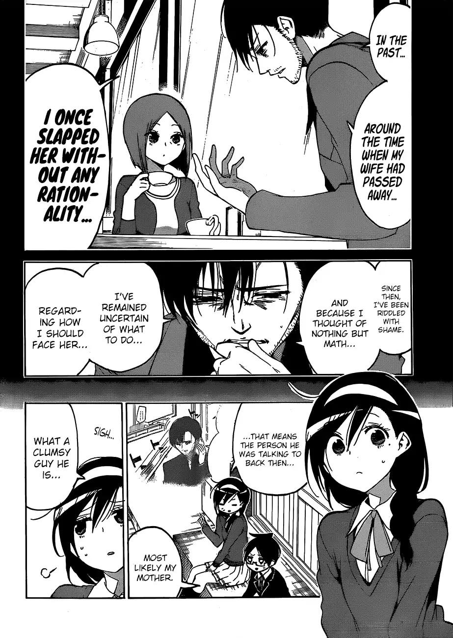 Bokutachi wa Benkyou ga Dekinai Chapter 89 page 19 - Chapter 89: Naming the Beloved Star [X] ⑤