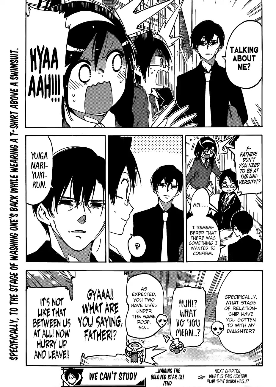 Bokutachi wa Benkyou ga Dekinai Chapter 89 page 20 - Chapter 89: Naming the Beloved Star [X] ⑤
