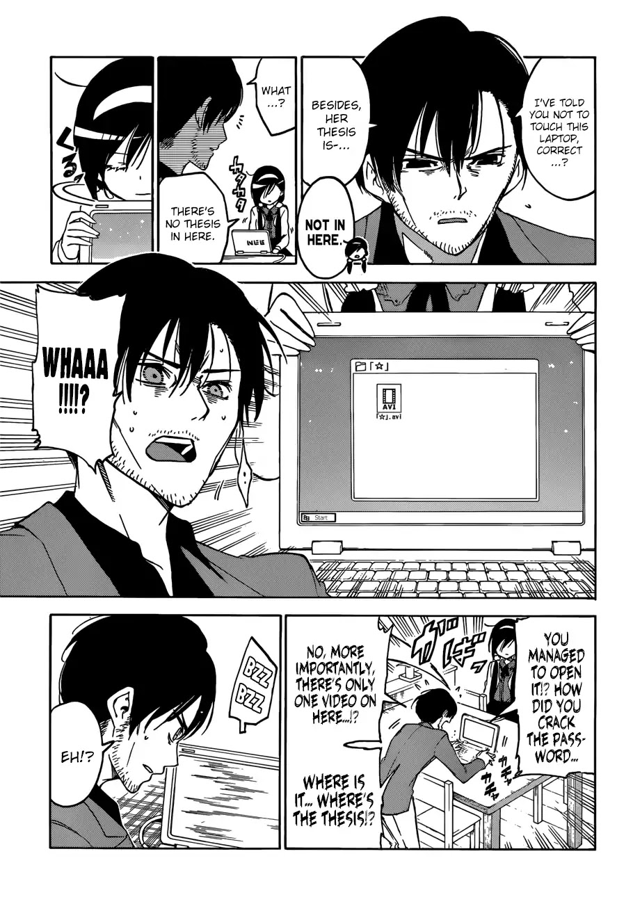 Bokutachi wa Benkyou ga Dekinai Chapter 89 page 4 - Chapter 89: Naming the Beloved Star [X] ⑤