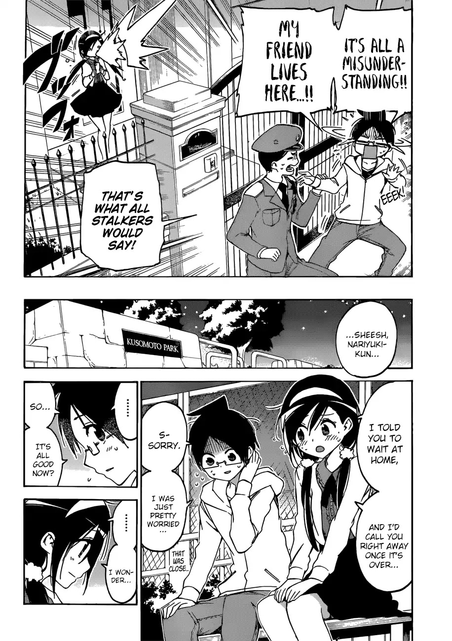 Bokutachi wa Benkyou ga Dekinai Chapter 89 page 9 - Chapter 89: Naming the Beloved Star [X] ⑤