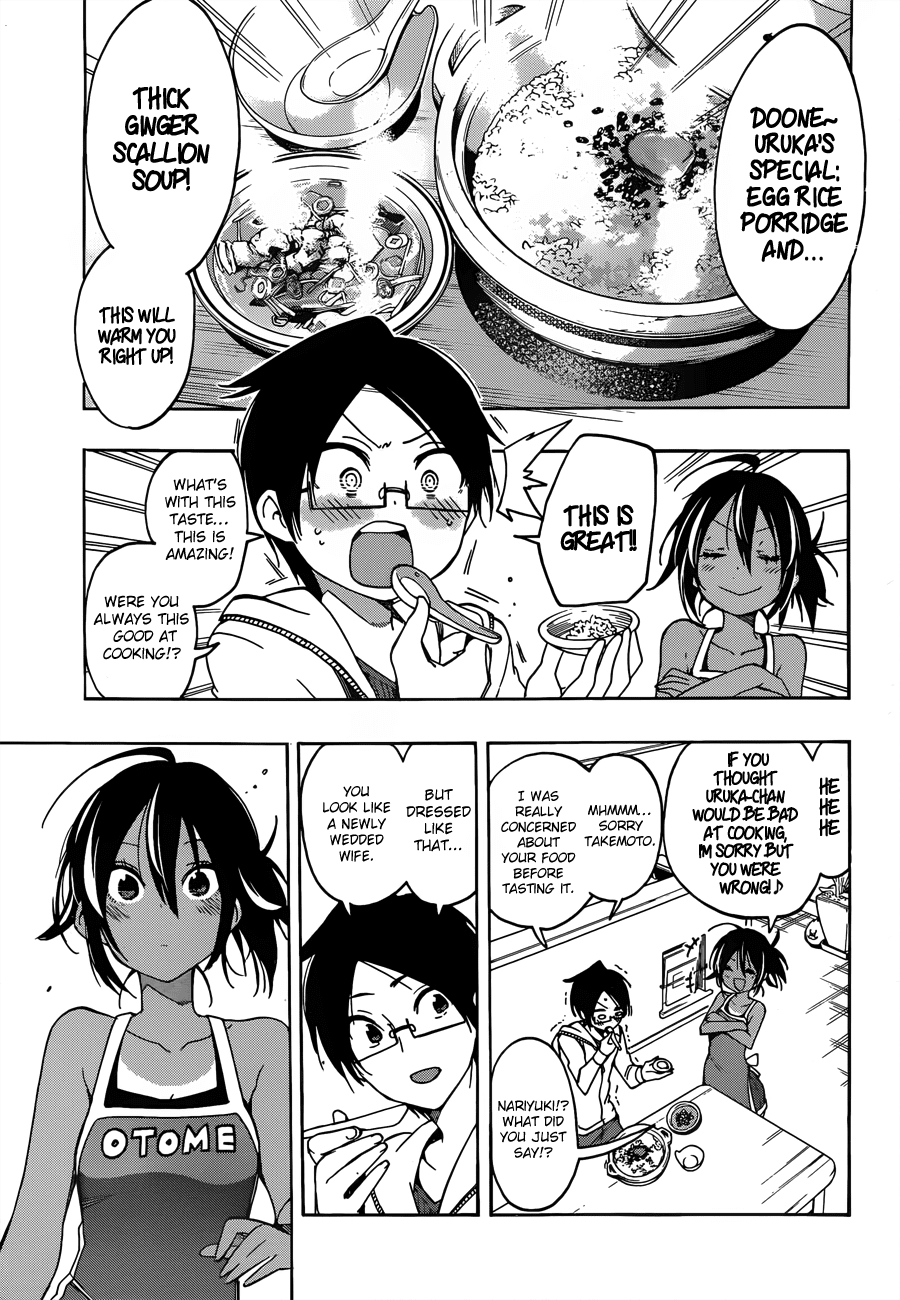 Bokutachi wa Benkyou ga Dekinai Chapter 9 page 12 - Chapter 9: The Geniuses begin to understand [X]'s feelings.