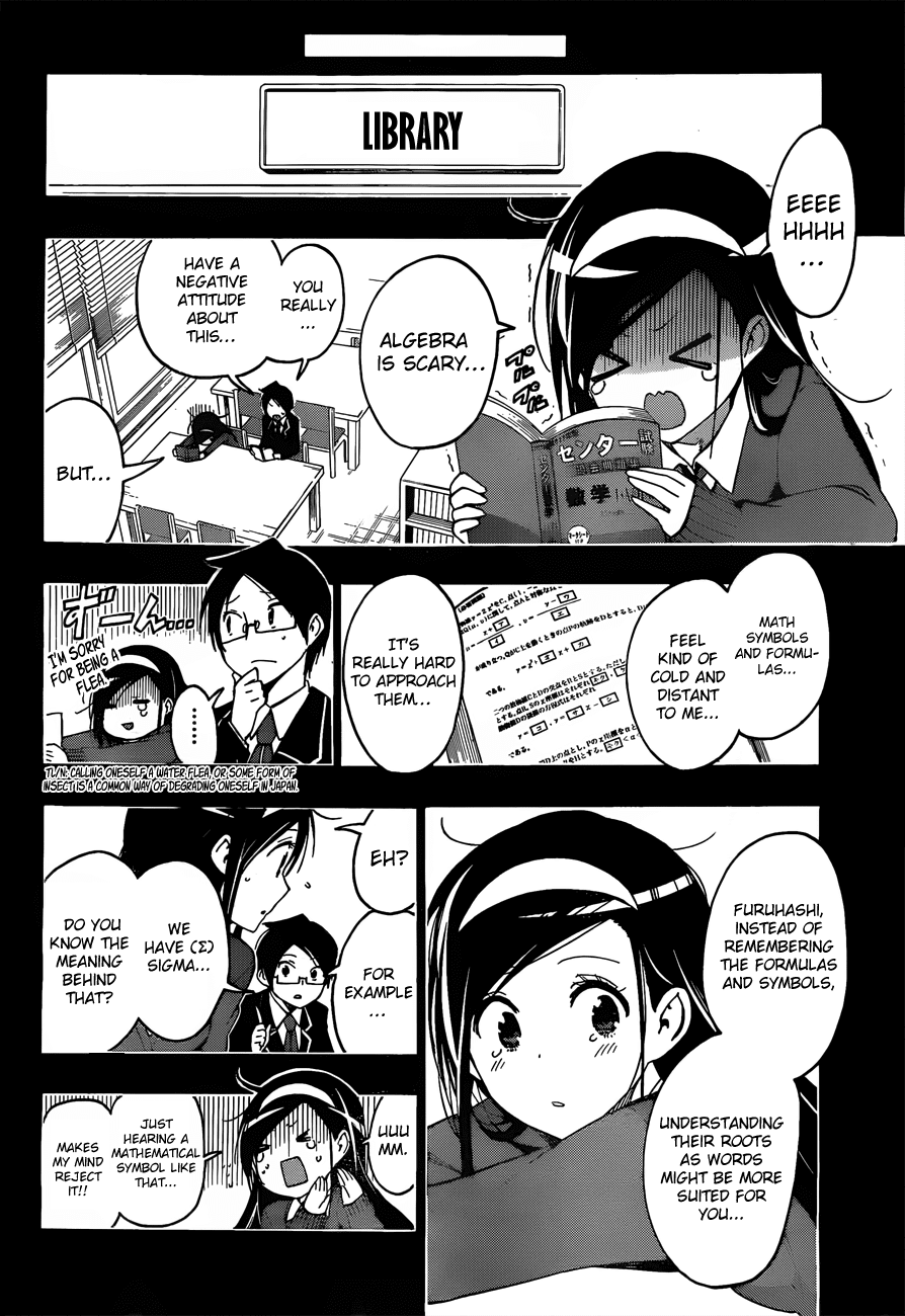 Bokutachi wa Benkyou ga Dekinai Chapter 9 page 15 - Chapter 9: The Geniuses begin to understand [X]'s feelings.