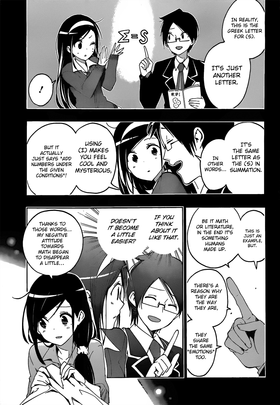 Bokutachi wa Benkyou ga Dekinai Chapter 9 page 16 - Chapter 9: The Geniuses begin to understand [X]'s feelings.