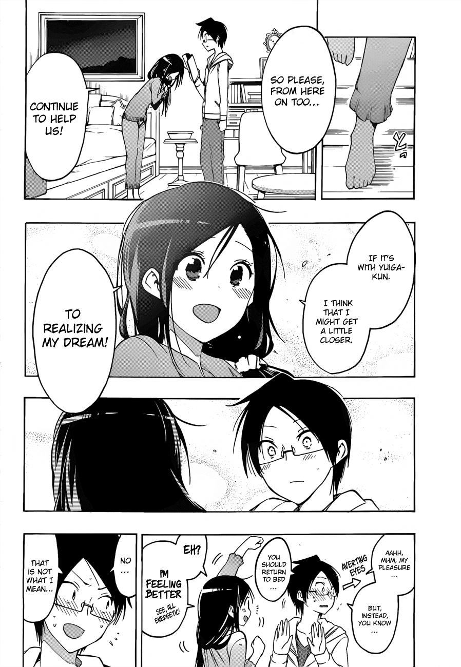 Bokutachi wa Benkyou ga Dekinai Chapter 9 page 17 - Chapter 9: The Geniuses begin to understand [X]'s feelings.