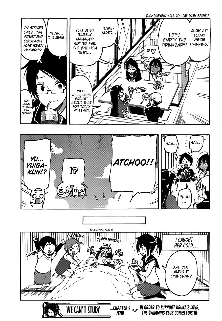 Bokutachi wa Benkyou ga Dekinai Chapter 9 page 20 - Chapter 9: The Geniuses begin to understand [X]'s feelings.