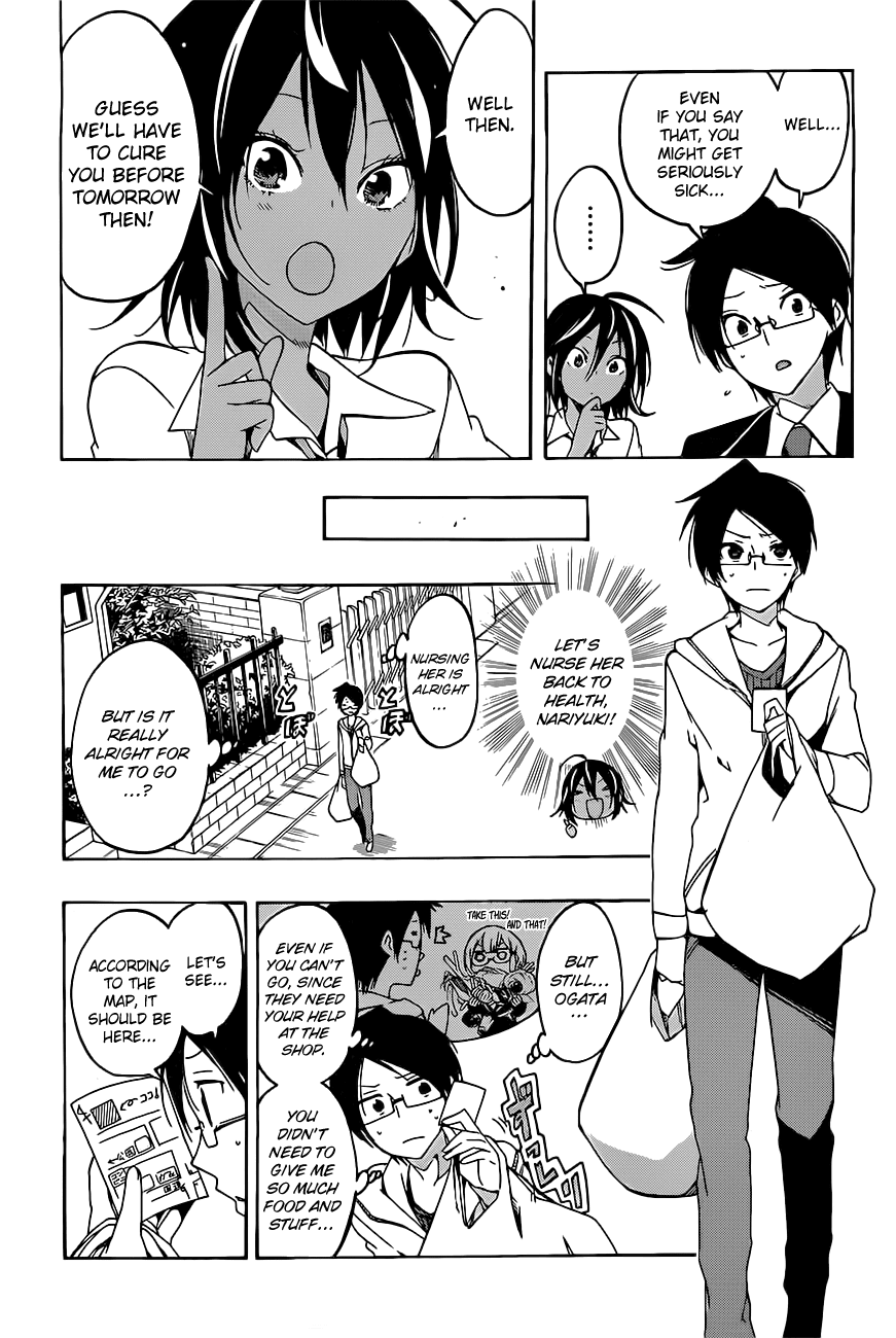 Bokutachi wa Benkyou ga Dekinai Chapter 9 page 6 - Chapter 9: The Geniuses begin to understand [X]'s feelings.