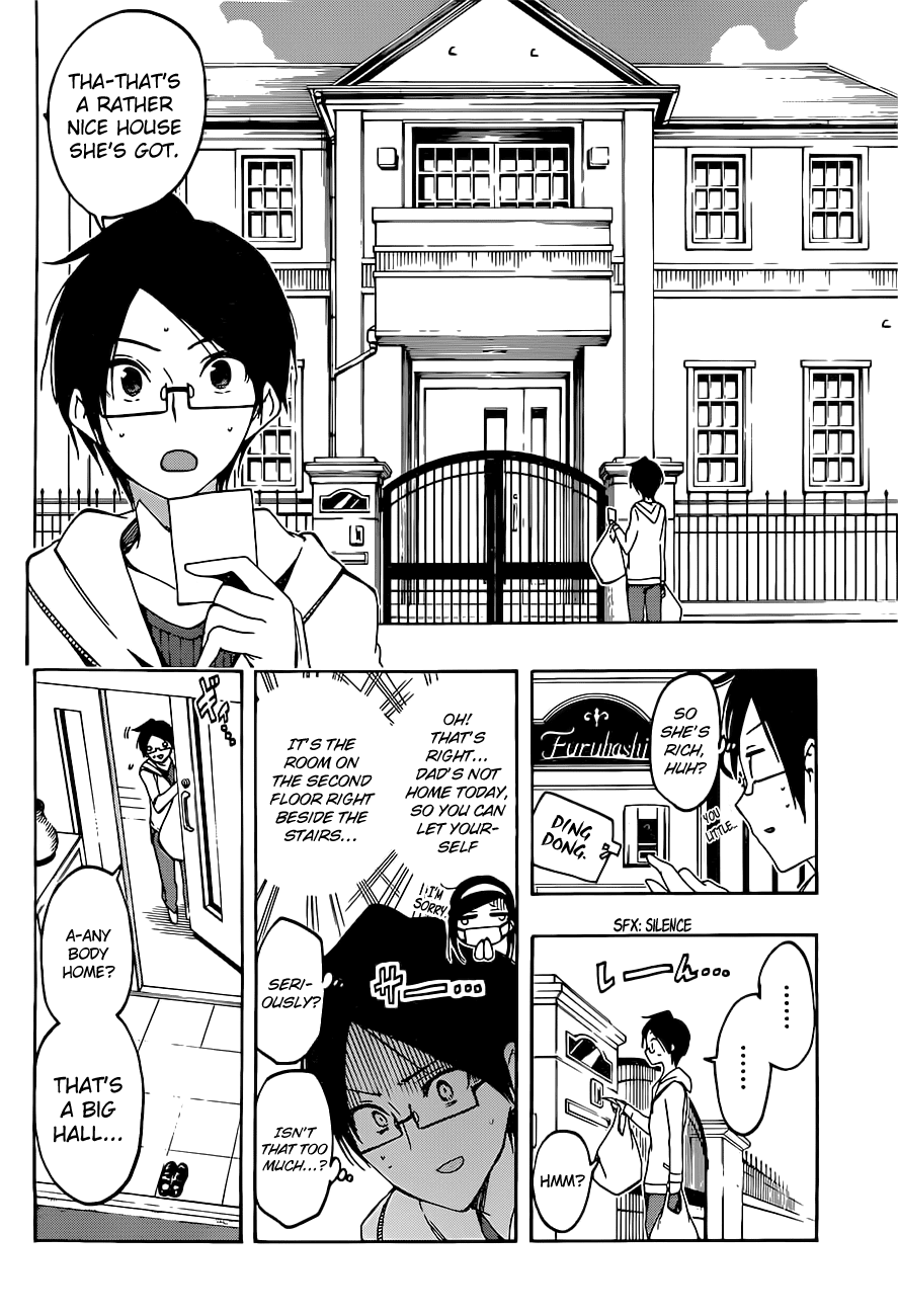 Bokutachi wa Benkyou ga Dekinai Chapter 9 page 7 - Chapter 9: The Geniuses begin to understand [X]'s feelings.