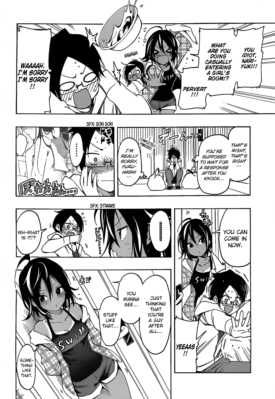 Bokutachi wa Benkyou ga Dekinai Chapter 9 page 9 - Chapter 9: The Geniuses begin to understand [X]'s feelings.