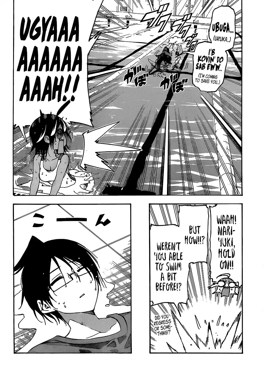 Bokutachi wa Benkyou ga Dekinai Chapter 90 page 11 - Chapter 90: The Shore-side Genius Sometimes Does [X] While Boasting