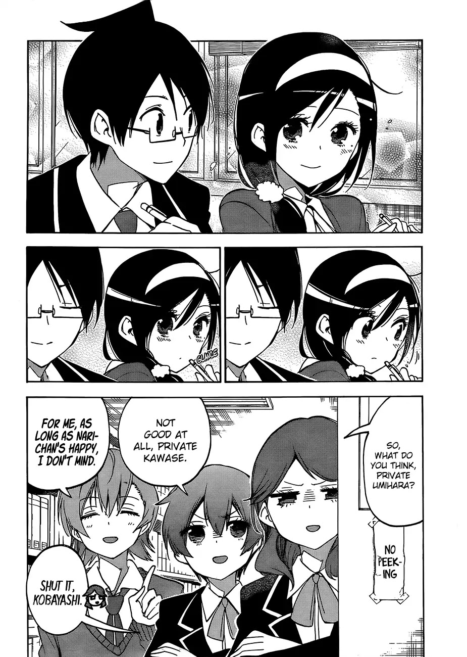 Bokutachi wa Benkyou ga Dekinai Chapter 90 page 3 - Chapter 90: The Shore-side Genius Sometimes Does [X] While Boasting