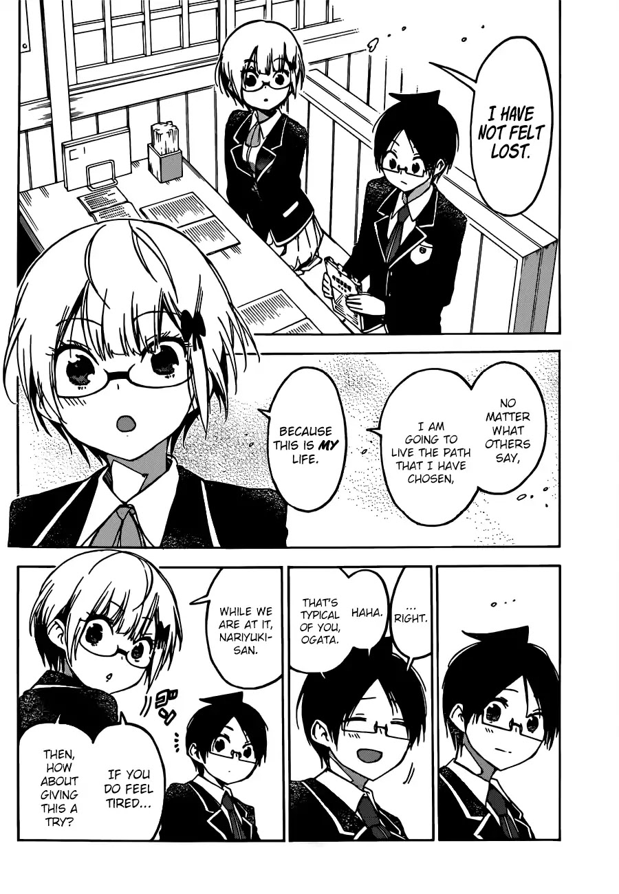 Bokutachi wa Benkyou ga Dekinai Chapter 91 page 13 - Chapter 91: Thus, [X] Dimly Reveals The Amazingness of The Geniuses
