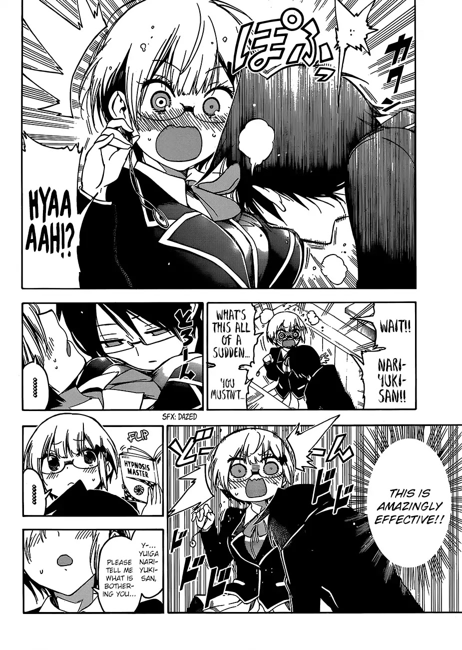 Bokutachi wa Benkyou ga Dekinai Chapter 91 page 15 - Chapter 91: Thus, [X] Dimly Reveals The Amazingness of The Geniuses