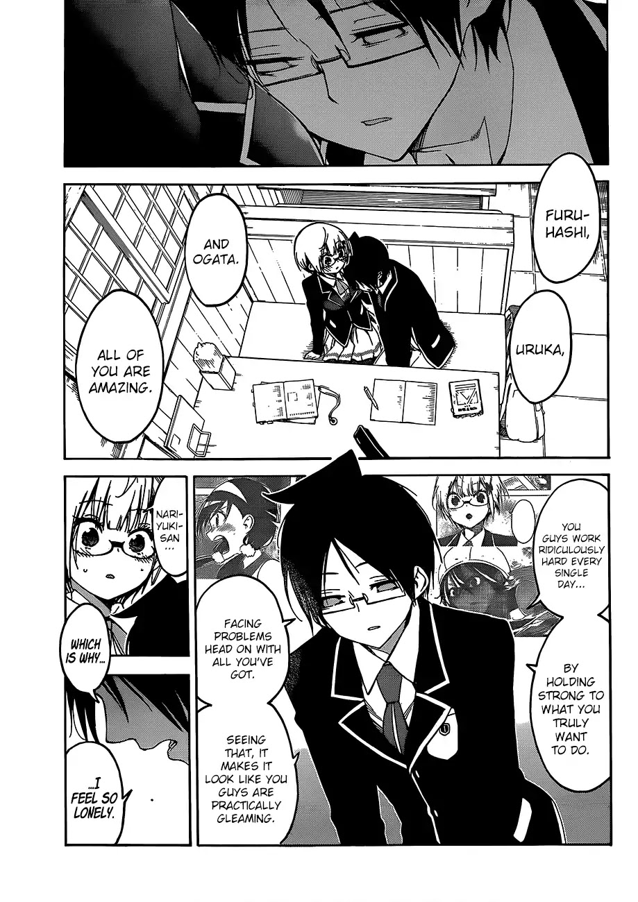 Bokutachi wa Benkyou ga Dekinai Chapter 91 page 16 - Chapter 91: Thus, [X] Dimly Reveals The Amazingness of The Geniuses