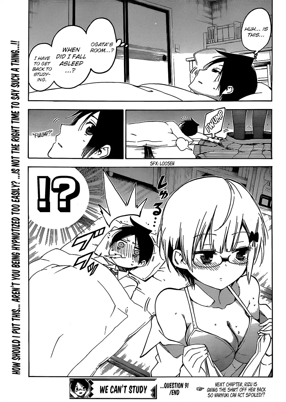 Bokutachi wa Benkyou ga Dekinai Chapter 91 page 20 - Chapter 91: Thus, [X] Dimly Reveals The Amazingness of The Geniuses