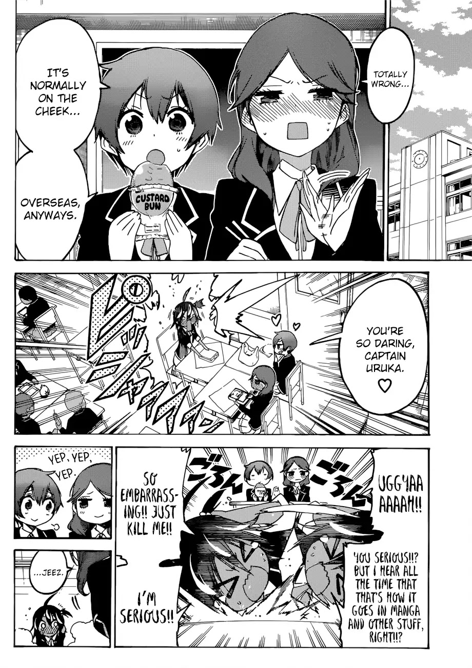 Bokutachi wa Benkyou ga Dekinai Chapter 91 page 7 - Chapter 91: Thus, [X] Dimly Reveals The Amazingness of The Geniuses