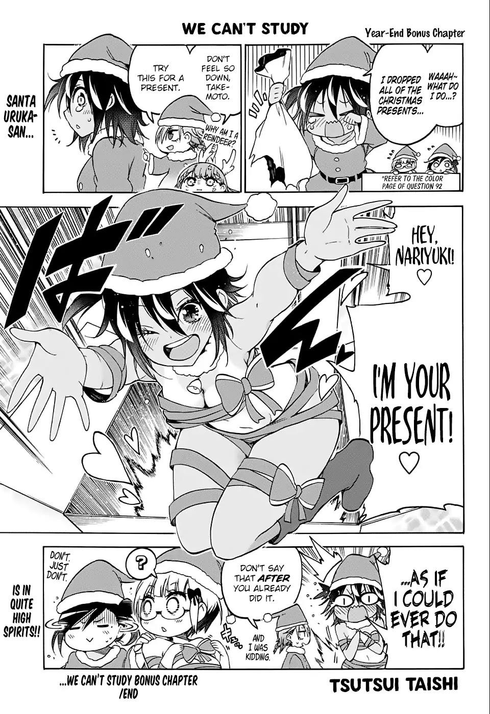 Bokutachi wa Benkyou ga Dekinai Chapter 92.1 page 1 - Chapter 92.1: Question 92.1: End of The Year Omake: The Tale of Santa Uruka