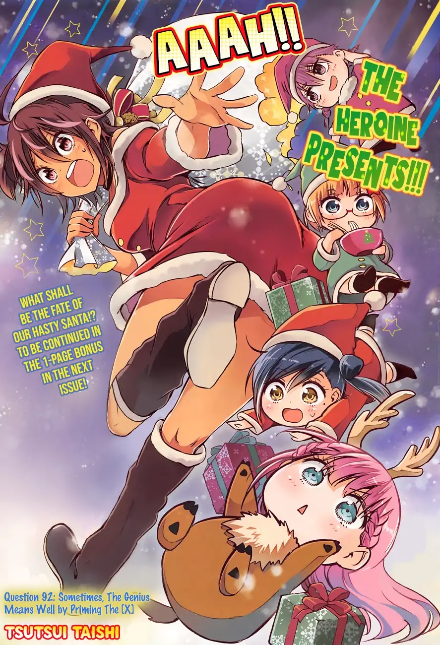 Bokutachi wa Benkyou ga Dekinai Chapter 92 page 1 - Chapter 92: Question 92: Sometimes, The Genius Means Well by Priming The [X]