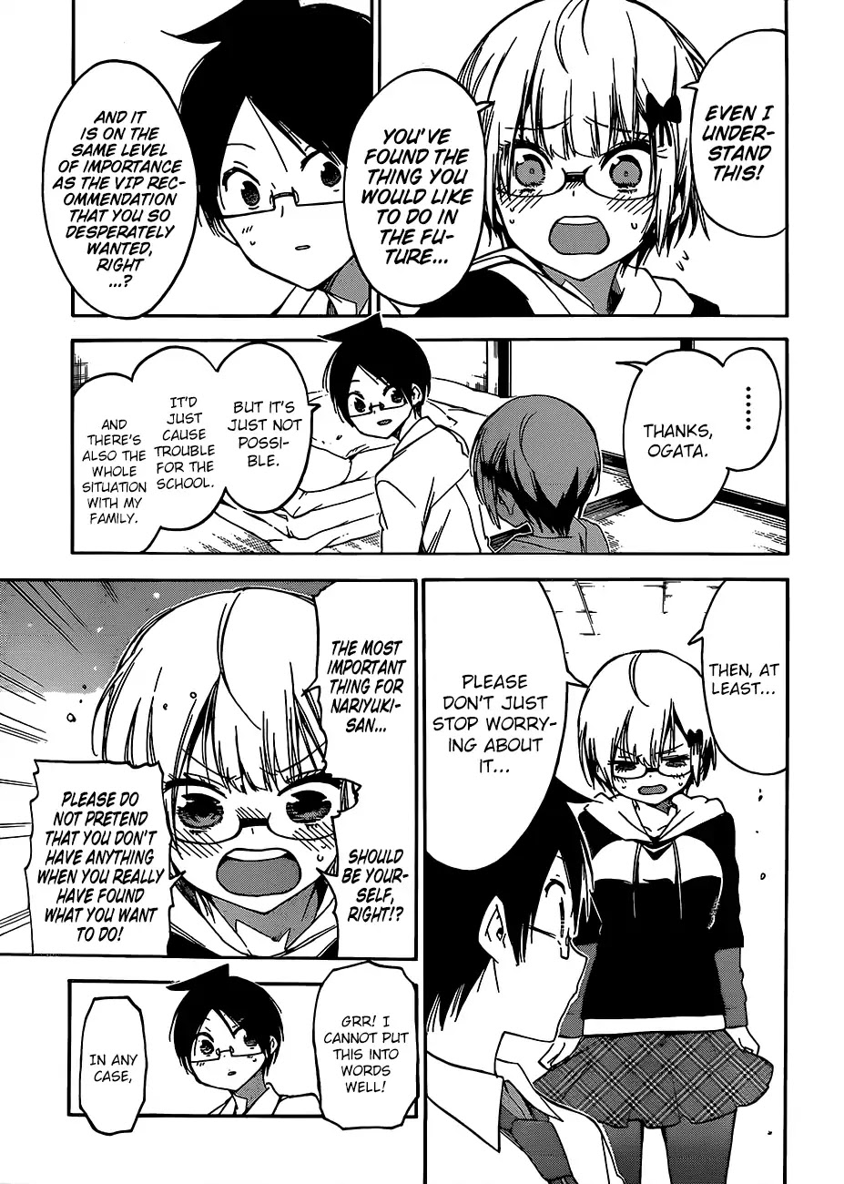 Bokutachi wa Benkyou ga Dekinai Chapter 92 page 20 - Chapter 92: Question 92: Sometimes, The Genius Means Well by Priming The [X]