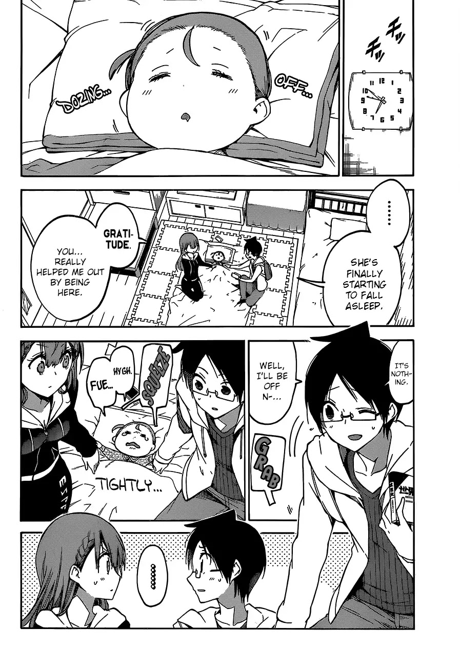 Bokutachi wa Benkyou ga Dekinai Chapter 93 page 15 - Chapter 93: The Predecessor Inappropriately Fosters an [X] She's Never Had Before
