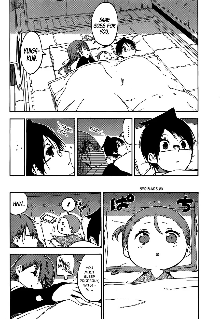 Bokutachi wa Benkyou ga Dekinai Chapter 93 page 17 - Chapter 93: The Predecessor Inappropriately Fosters an [X] She's Never Had Before
