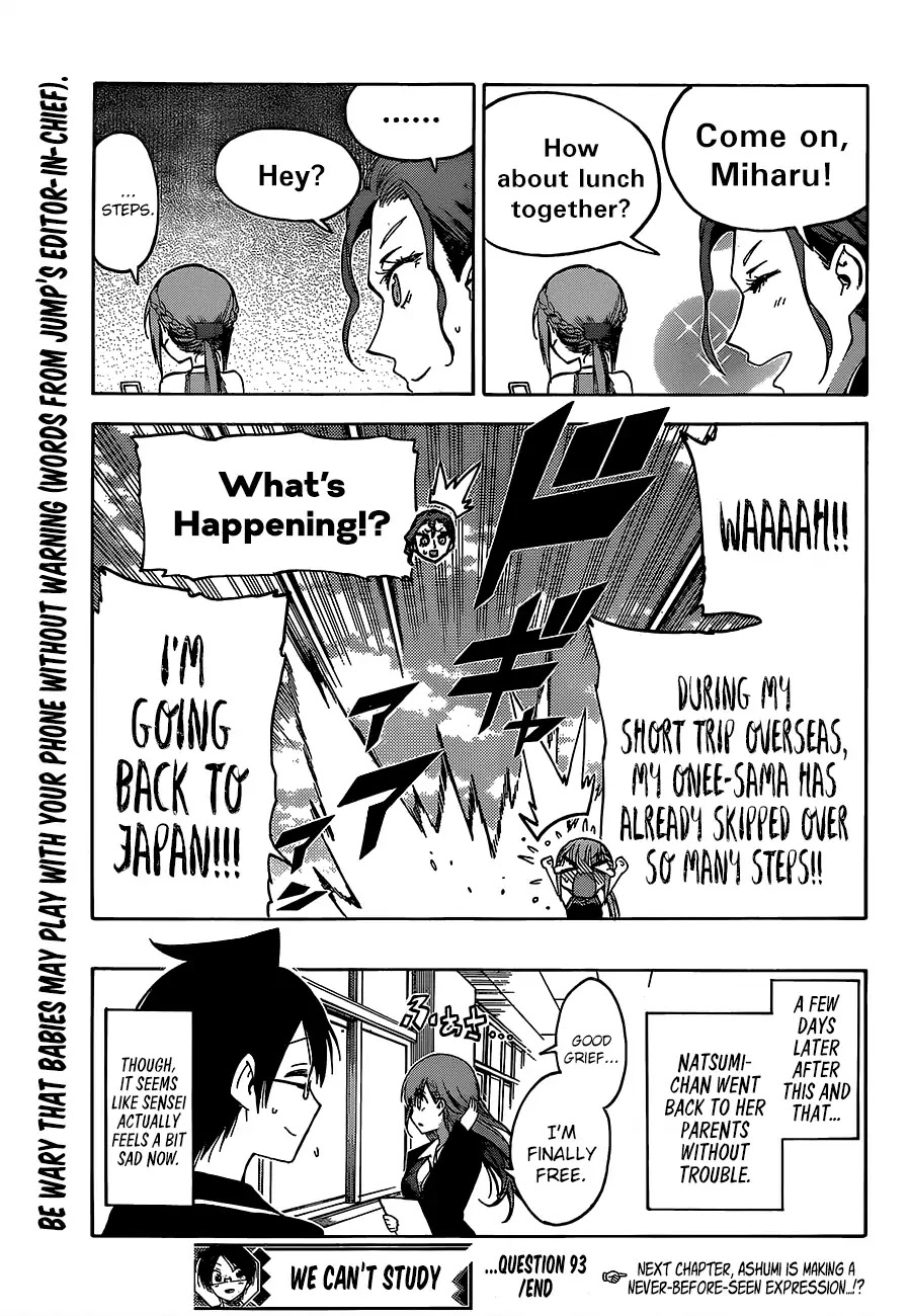 Bokutachi wa Benkyou ga Dekinai Chapter 93 page 20 - Chapter 93: The Predecessor Inappropriately Fosters an [X] She's Never Had Before
