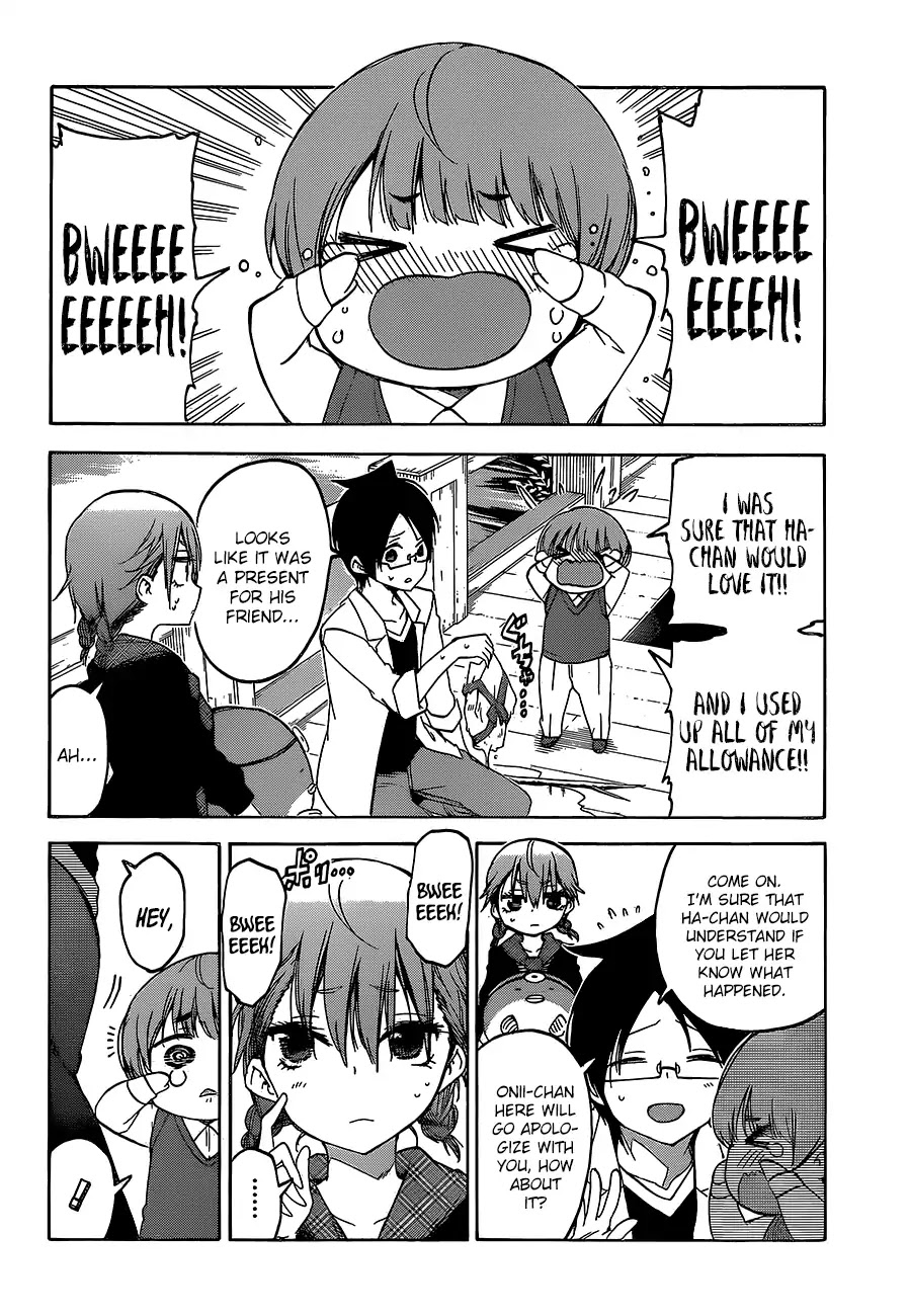 Bokutachi wa Benkyou ga Dekinai Chapter 94 page 15 - Chapter 94: Sometimes, The Predecessor Superimposes [X] Over That Endearing Appearance