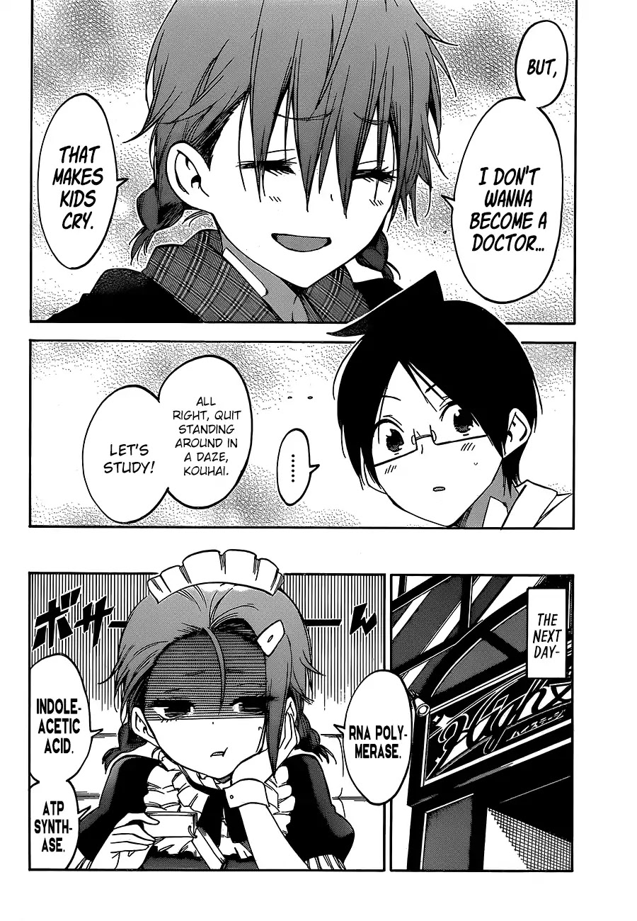 Bokutachi wa Benkyou ga Dekinai Chapter 94 page 17 - Chapter 94: Sometimes, The Predecessor Superimposes [X] Over That Endearing Appearance