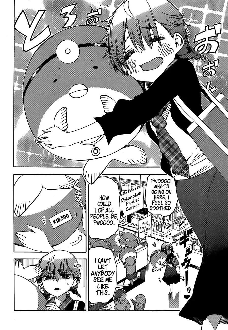 Bokutachi wa Benkyou ga Dekinai Chapter 94 page 3 - Chapter 94: Sometimes, The Predecessor Superimposes [X] Over That Endearing Appearance