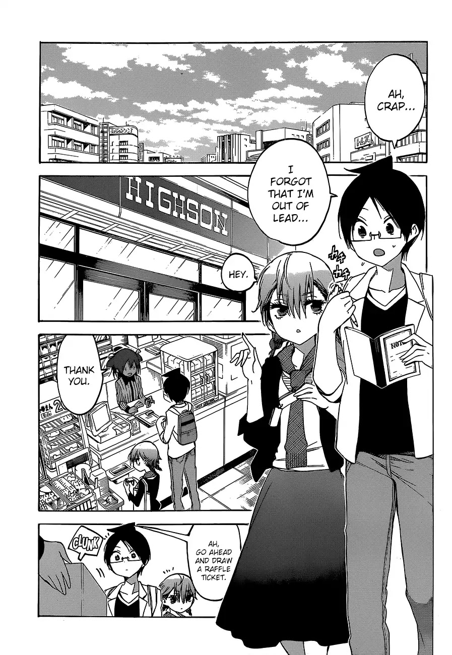 Bokutachi wa Benkyou ga Dekinai Chapter 94 page 4 - Chapter 94: Sometimes, The Predecessor Superimposes [X] Over That Endearing Appearance