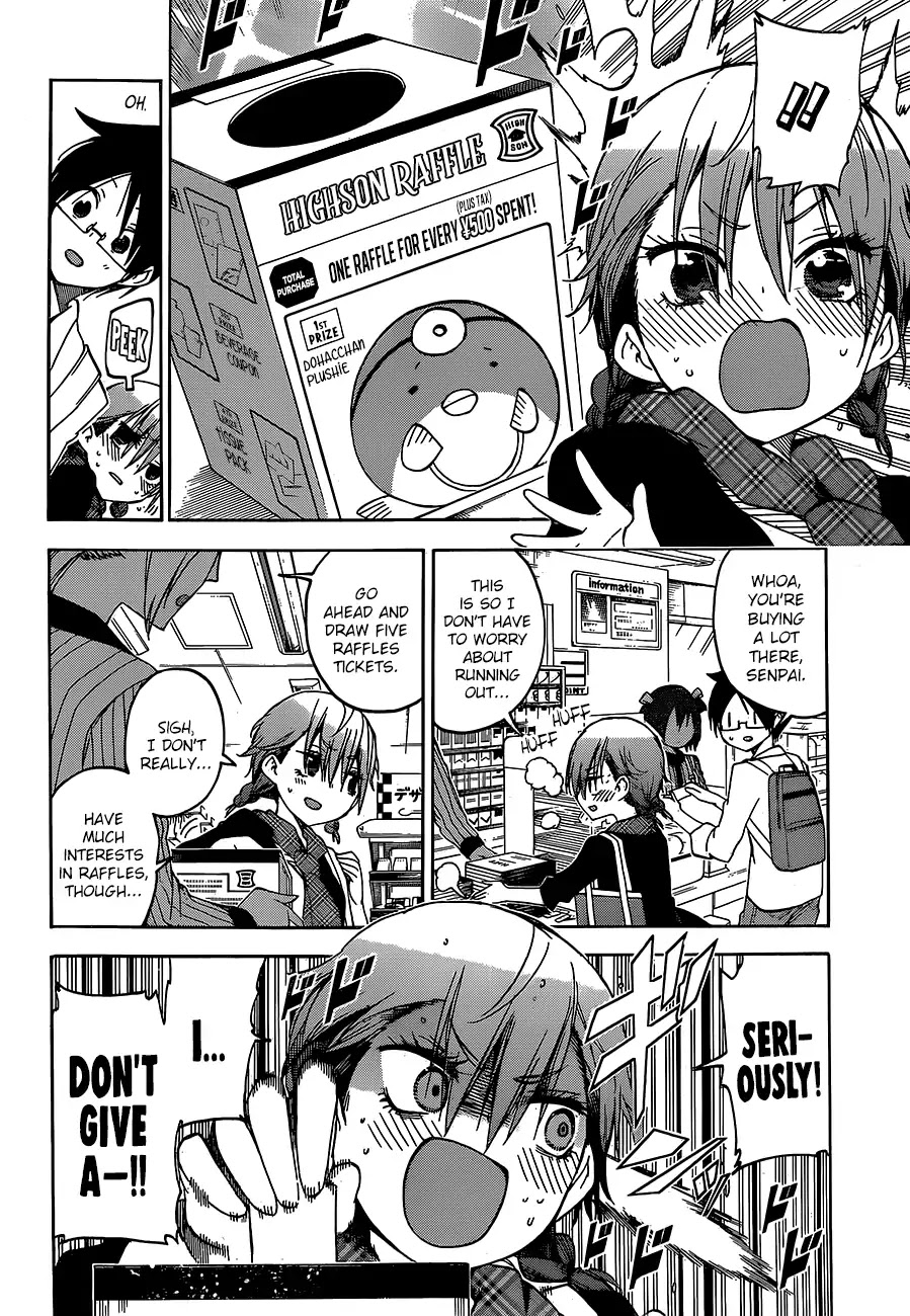 Bokutachi wa Benkyou ga Dekinai Chapter 94 page 5 - Chapter 94: Sometimes, The Predecessor Superimposes [X] Over That Endearing Appearance