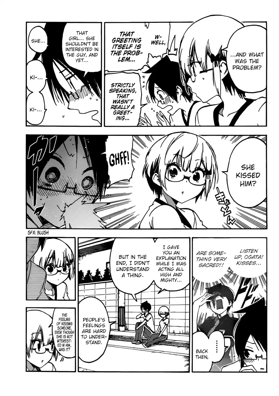 Bokutachi wa Benkyou ga Dekinai Chapter 95 page 11 - Chapter 95: Thus, With an Epiphany, He Runs Because of [X]