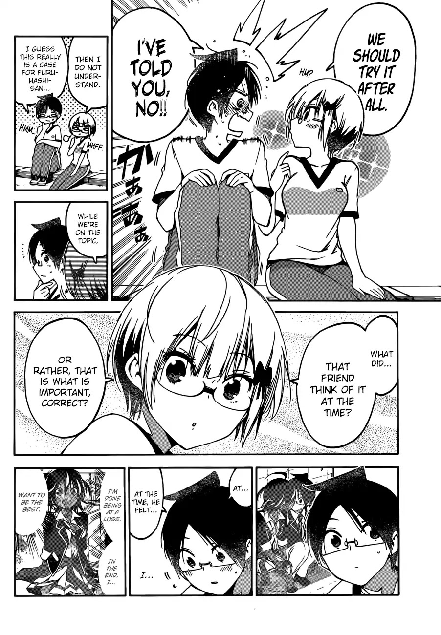 Bokutachi wa Benkyou ga Dekinai Chapter 95 page 12 - Chapter 95: Thus, With an Epiphany, He Runs Because of [X]