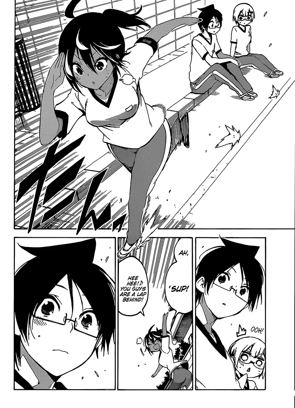 Bokutachi wa Benkyou ga Dekinai Chapter 95 page 14 - Chapter 95: Thus, With an Epiphany, He Runs Because of [X]