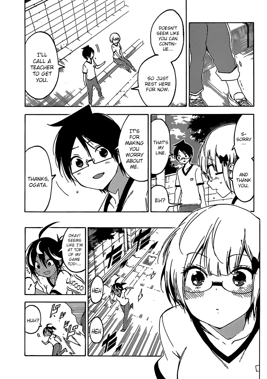 Bokutachi wa Benkyou ga Dekinai Chapter 95 page 15 - Chapter 95: Thus, With an Epiphany, He Runs Because of [X]