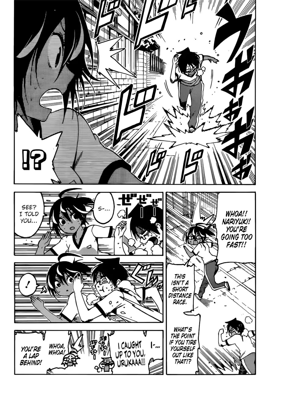 Bokutachi wa Benkyou ga Dekinai Chapter 95 page 16 - Chapter 95: Thus, With an Epiphany, He Runs Because of [X]