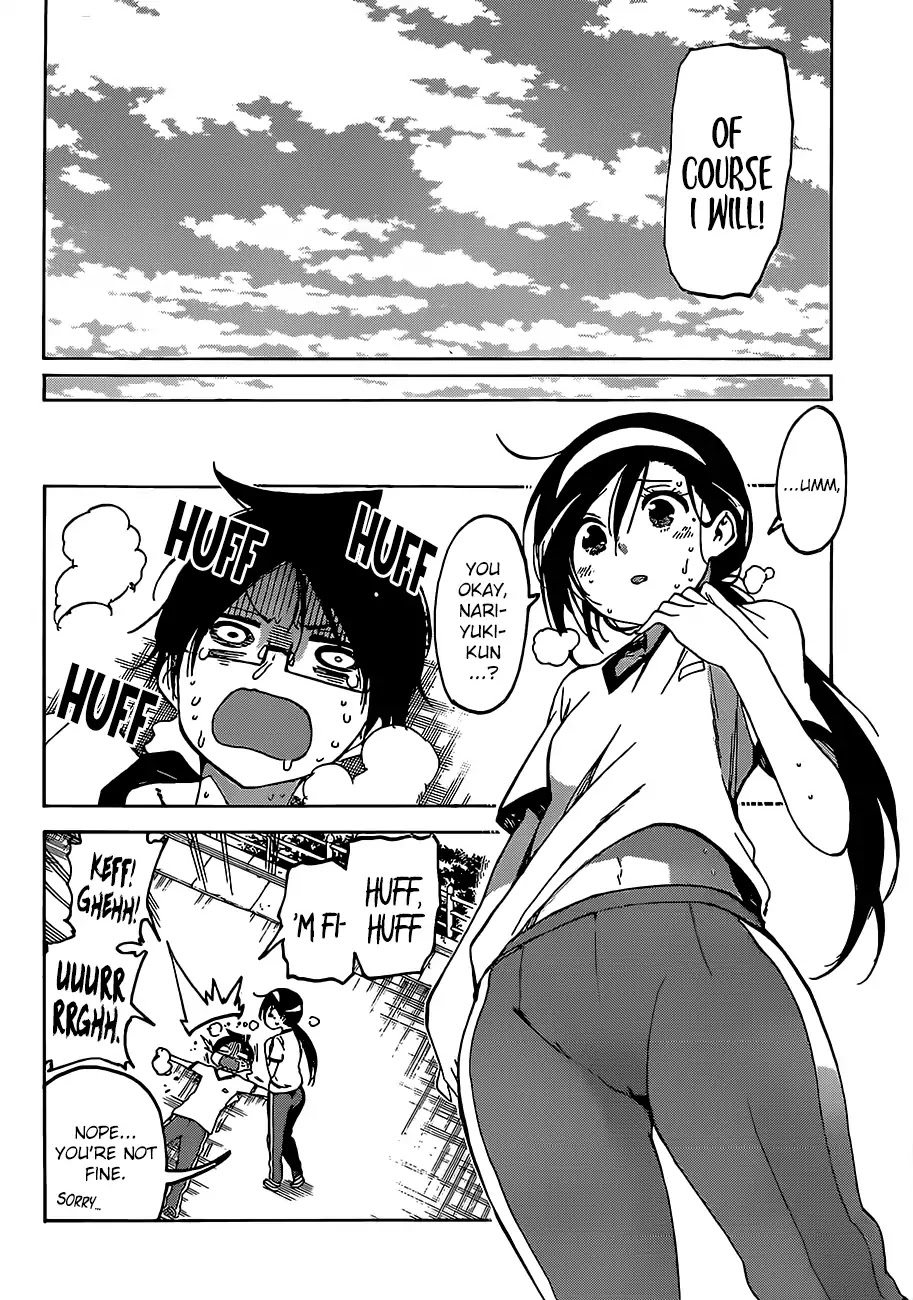 Bokutachi wa Benkyou ga Dekinai Chapter 95 page 20 - Chapter 95: Thus, With an Epiphany, He Runs Because of [X]