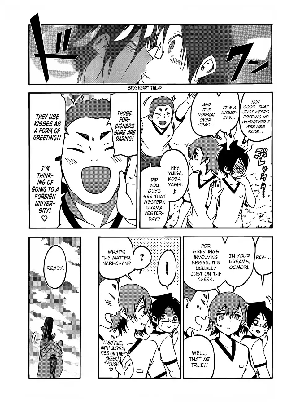 Bokutachi wa Benkyou ga Dekinai Chapter 95 page 5 - Chapter 95: Thus, With an Epiphany, He Runs Because of [X]