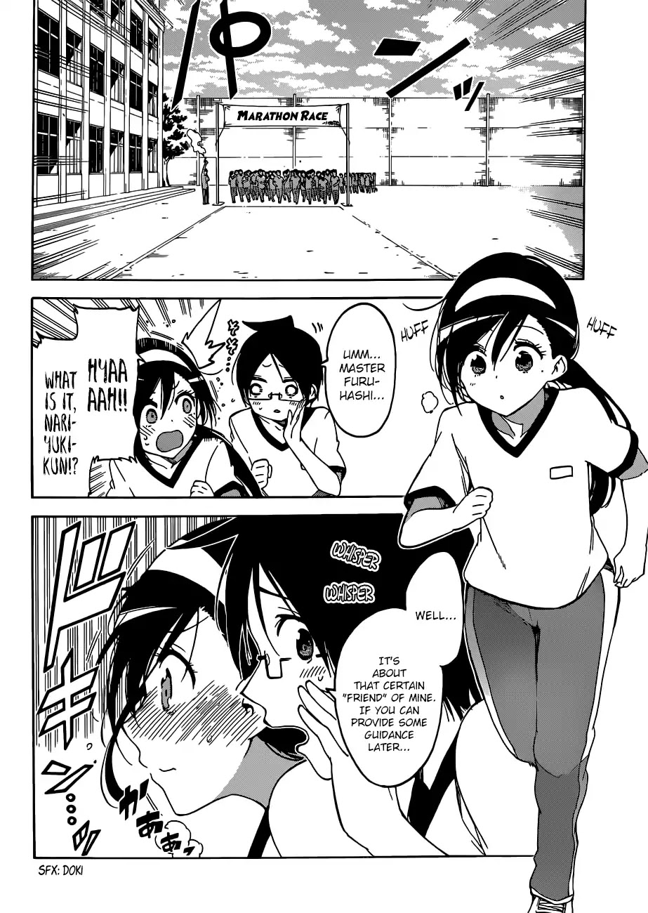 Bokutachi wa Benkyou ga Dekinai Chapter 95 page 6 - Chapter 95: Thus, With an Epiphany, He Runs Because of [X]